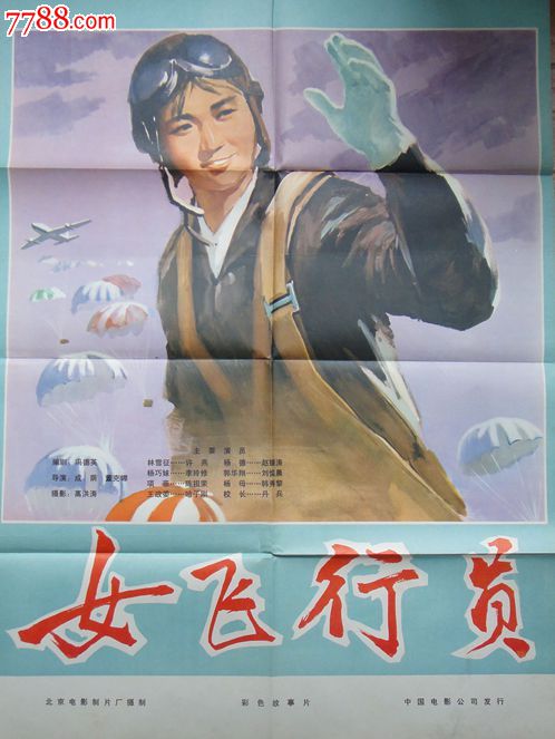 科隆应用技术大学student card